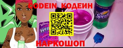 шишки Балаково