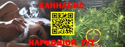 шишки Балаково