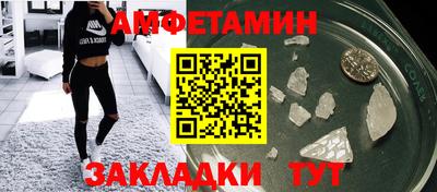 СК Балахна
