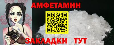 СК Балахна