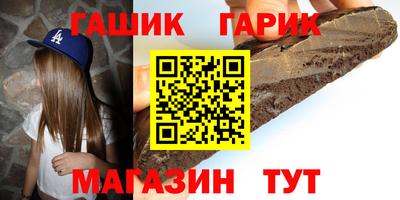 СК Балахна