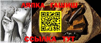 СК Балахна
