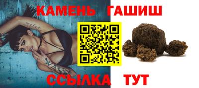 СК Балахна