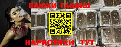 стаф Балашиха