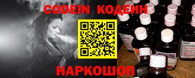 стаф Балашиха